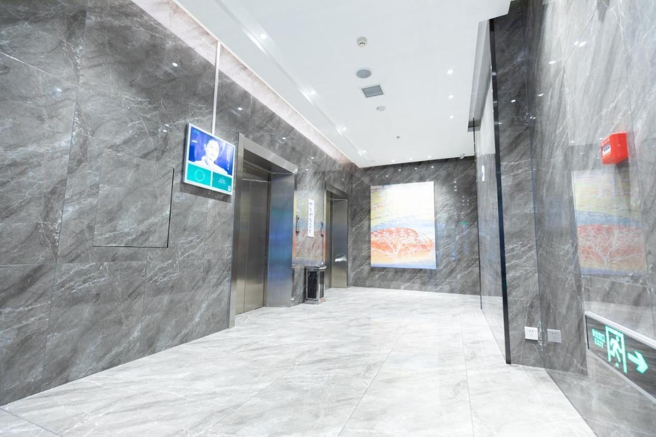 Holiday Inn Express Harbin Nan'Gang Exterior photo